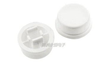 白帽| 12X12X7.3 輕觸開關帽 按鍵開關 B3F開關A24帽 1K=28元