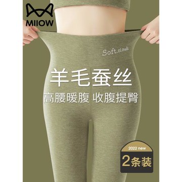 貓人打底褲女秋冬季加絨秋褲女士內穿德絨發熱棉褲高腰保暖羊絨褲