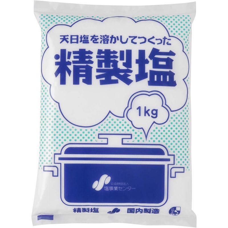 精製塩 1kg×20袋