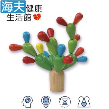 海夫健康生活館 RH-HEF 銀髮族 字母仙人掌 益智平衡積木 ZHCN2414
