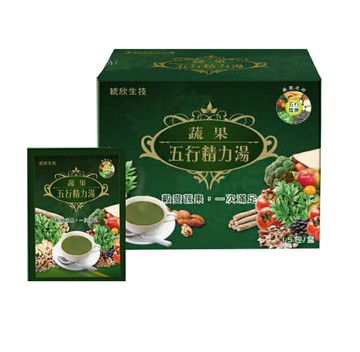 統欣生技 蔬果五行精力湯(15包/盒)﹝小資屋﹞