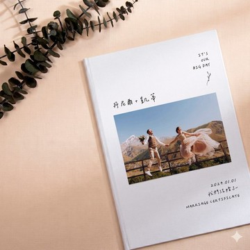 照片結婚書約夾 含書約 / 雀印良行【訂製】 WEA4020076