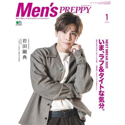 Men's PREPPY 2021年1月号 Magazine