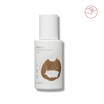 【ISUNEED 子有你】頤養暖宮油 30ml（女性週期漢方調理）