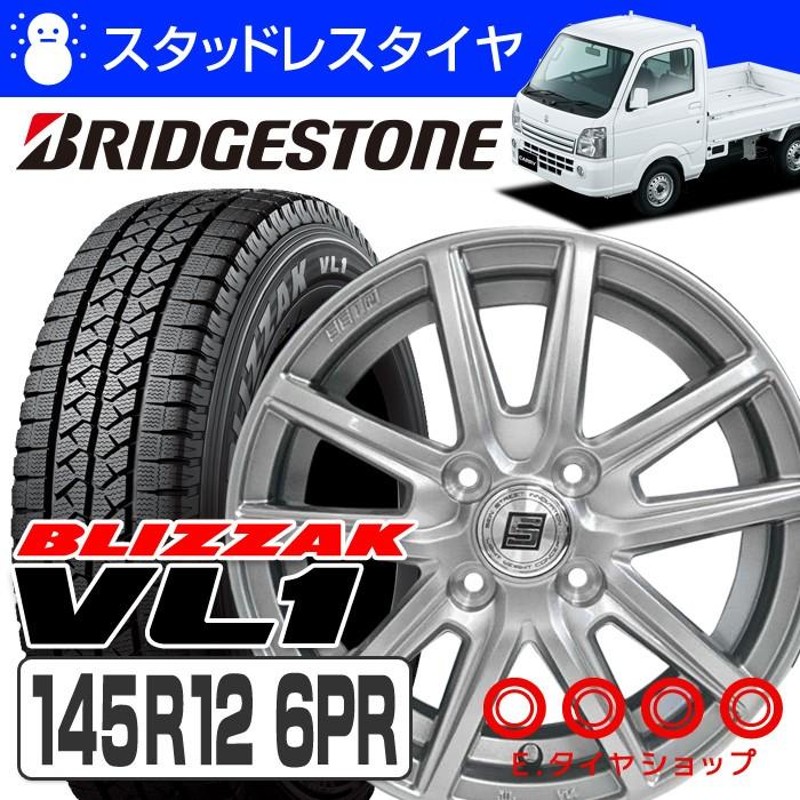 145R12 6PR ブリヂストン ブリザック VL1 ザインSS 12×3.5 100/4 +45