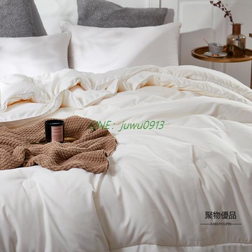 1.5公斤大豆纖維被四季單雙人棉被空調被芯夏涼被子春秋被【聚物優品】