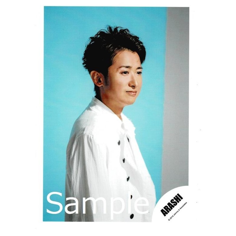 嵐 大野智公式写真