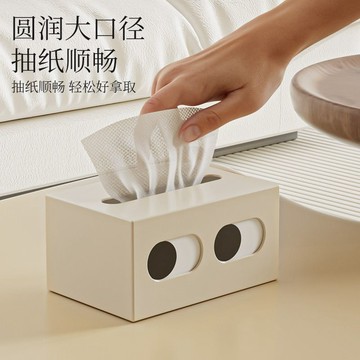 2025新款高顔值創意紙巾盒 个性纸巾盒客厅卧室轻奢家用商用床头艺术感餐巾盒 收纳摆件盒