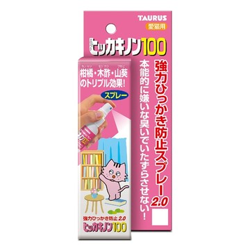 TAURUS 防貓抓噴霧 2.0 100ml  粉色  1盒
