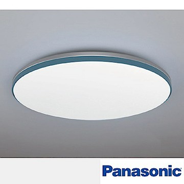 國際牌 第四代 32.7W LED調光調色遙控燈 LGC51113A09 藍調