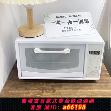 【台灣公司 可開發票】小紫外線消毒柜理發店美容美發美甲工具紋身紋繡毛巾發廊生活用品