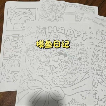 隔日💥摸魚線條畫 簡筆畫 控筆畫 畫圖稿 摸魚線條本 畫圖 控筆 偷懶解壓畫畫練習臨摹圖紙稿