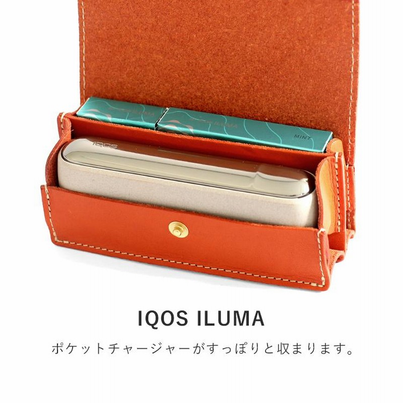 iQOS ILUMA PRIME 3 Duo アイコス イルマ プライム 3 デュオ ポーチ ケース カバー アクセサリー 本革 栃木レザー  電子タバコ 日本製 HUKURO | LINEショッピング