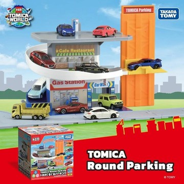 任選 日本TOMICA 旋轉停車塔 (附小車) TW91627