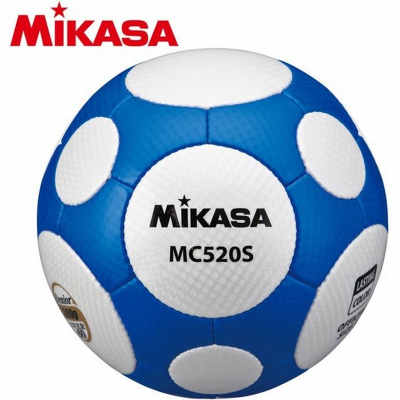 ミカサ サッカーボール 5号 シニア軽量380g Mc5s Wb 通販 Lineポイント最大0 5 Get Lineショッピング