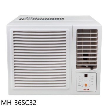 APP下單4%點數★萬士益【MH-36SC32】變頻右吹窗型冷氣(含標準安裝)