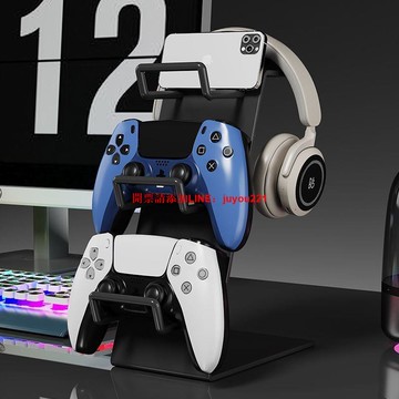 游戏手柄支架挂架耳机无线桌面上收纳手机创意宿舍好物置物架神器