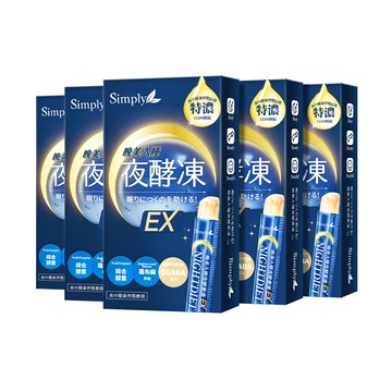 【Simply新普利】晚美入睡夜酵凍 7入/盒 (x5盒)