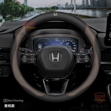 適用於honda 方向盤套 適用本田車方向盤套雅閣皓影CRV思域奧德賽英仕派XRV型格URV把套 順發車品