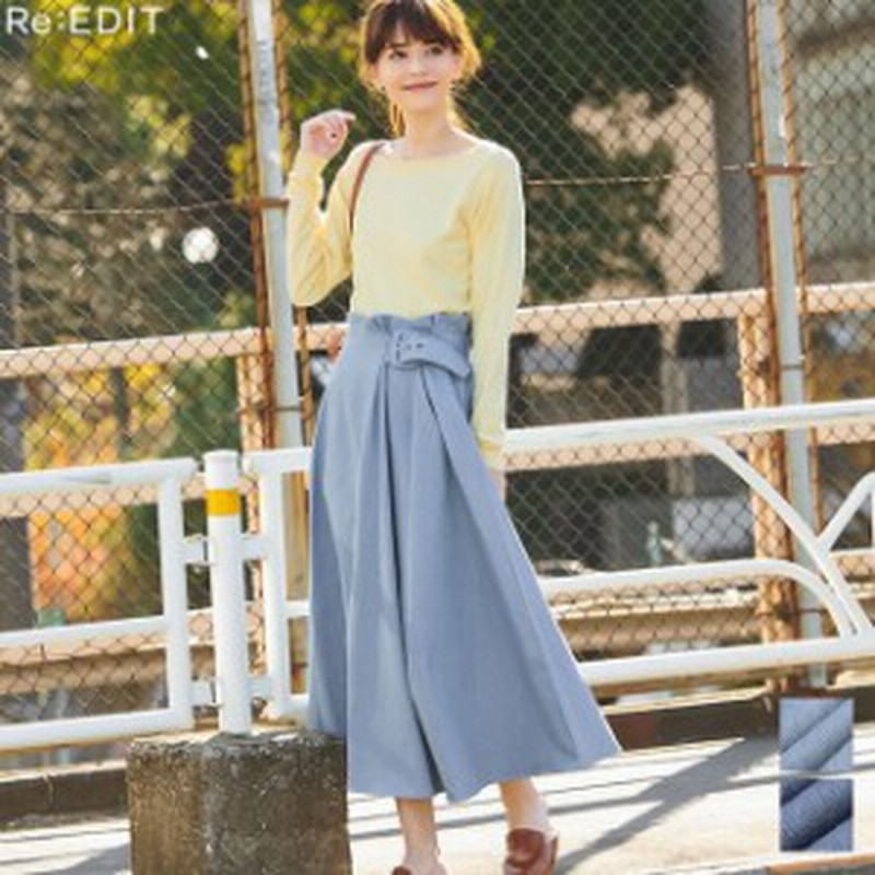 ラップ風ハイウエストデニムスカート レディース スカート デニムスカート ハイウエスト ロング フレア ラップ風 ウエストベルト 綿100 通販 Lineポイント最大1 0 Get Lineショッピング