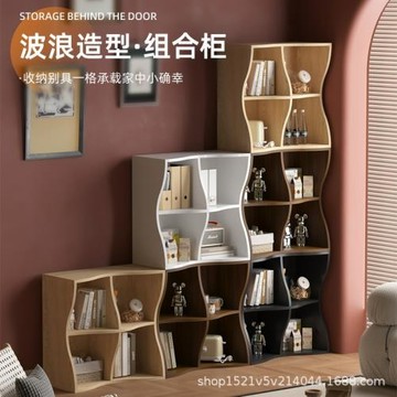臥室簡易床頭柜靠墻自由組合書柜客廳電視柜辦公室落地文件收納柜