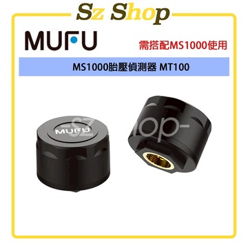 MUFU MS1000 胎壓偵測器 MT100