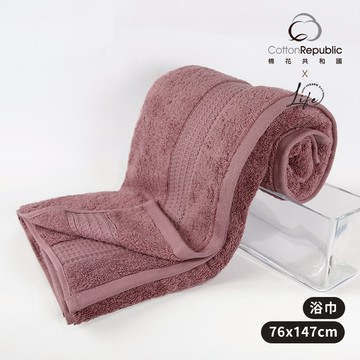 棉花共和國100%白金埃及棉浴巾-梅紅色