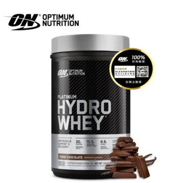 【ON 歐恩】白金水解乳清蛋白