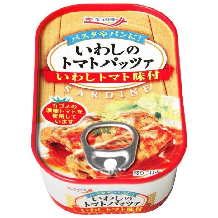 極洋 いわしのトマトパッツァ 90g