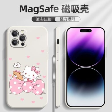 蘋果15pro凱蒂貓手機殼Magsafe磁吸iPhone17promax網紅小清晰16pm液態軟殼適用14pro創意送鋼化膜14/13聯名款