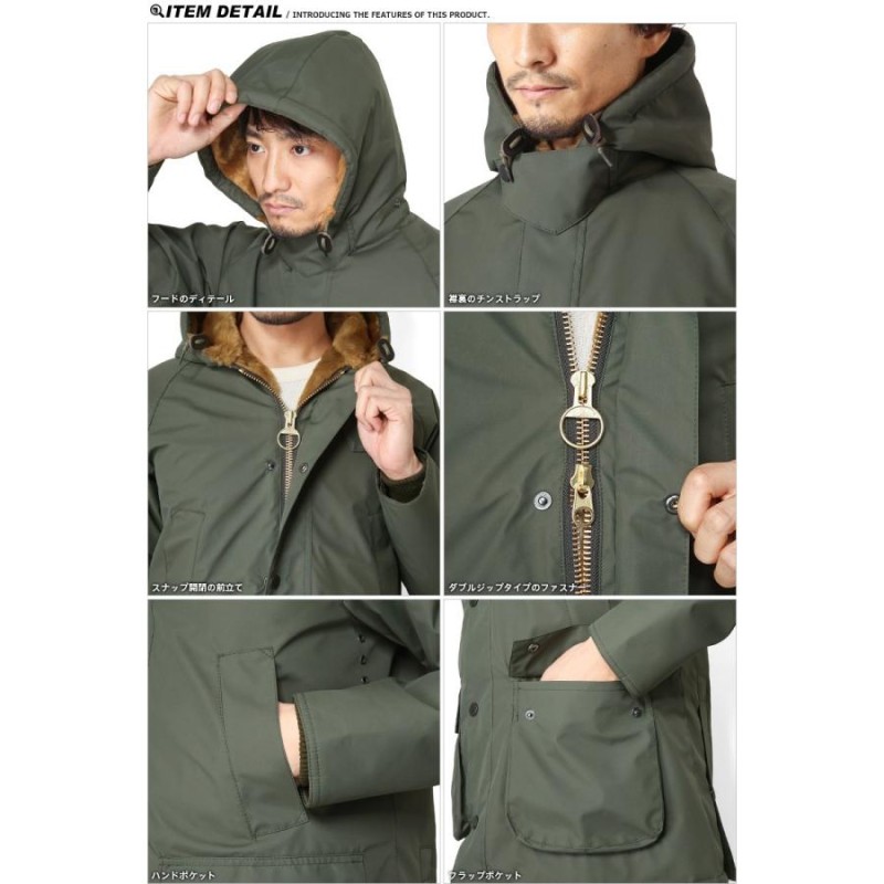 Barbour バブアー　フーデッドコート サイズ40 バブアー フーデッド ビデイル barbour Barbour サイズ40 BARBOUR