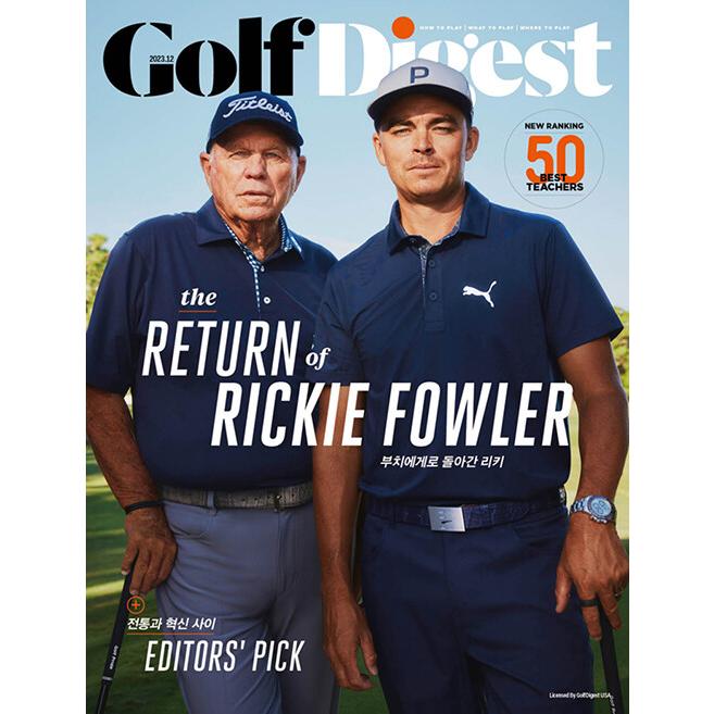 Golf Digest (韓国雑誌)   2023年12月号［韓国語］［ゴルフ］