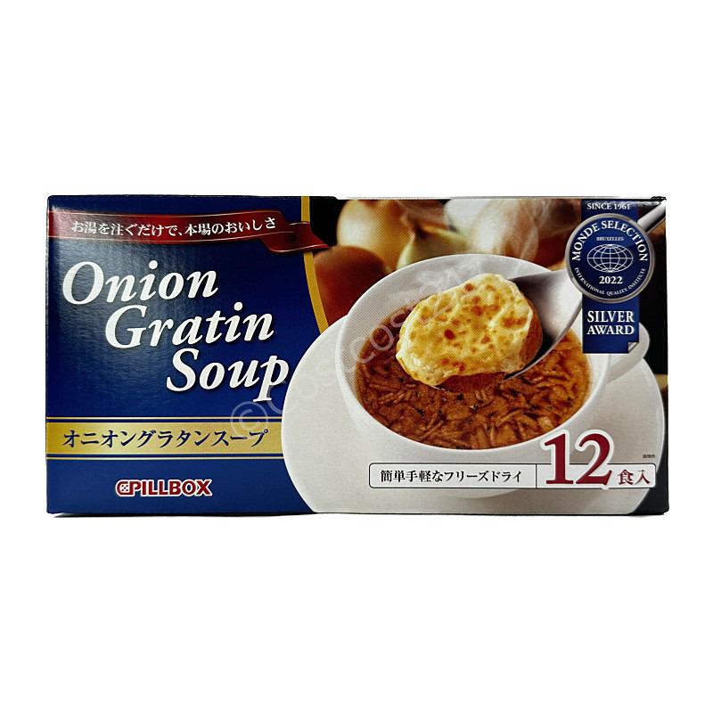 ピルボックス オニオングラタンスープ 増量！12食入り PILLBOX Onion Gratin Soup