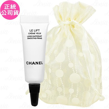 CHANEL 香奈兒 3.5-DA醇萃緊緻亮眼霜(3ml)旅行袋組(公司貨)