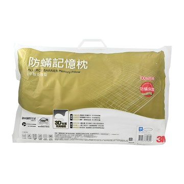 3M 防蹣記憶枕心 平板支撐型  M  平板支撐型 白色  1個