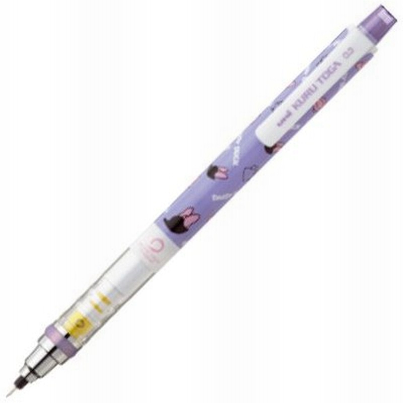 芯が回ってトガり続ける三菱鉛筆のシャープペン クルトガ0 3 デイジー パープル 通販 Lineポイント最大0 5 Get Lineショッピング