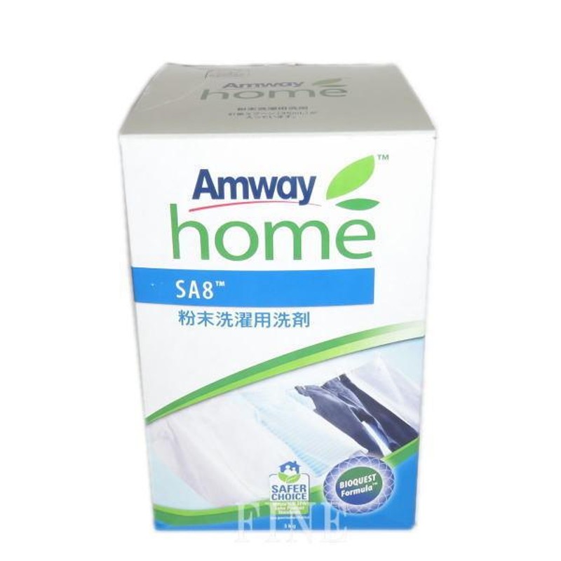 アムウェイ Amway SA8 ホーム ＳＡ８ 粉末洗濯用洗剤 ３ｋｇ ...