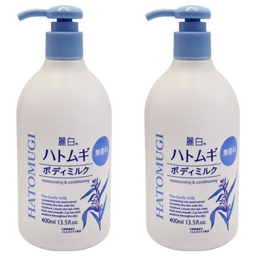KUMANO 熊野油脂 薏仁身體乳 無香 400ml｜保濕 滋潤 全身適用 日本製造  2瓶