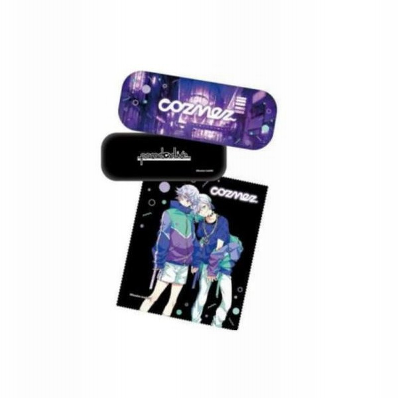 マリpdx 004 パラドックスライブ Paradoxlive メガネケース Cozmez Hiphop ヒップホップ ラップ Rap バトル アニメ ケース 通販 Lineポイント最大get Lineショッピング