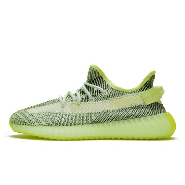 YEEZY BOOST 350 V2 YEEZREEL REFLECTIVE