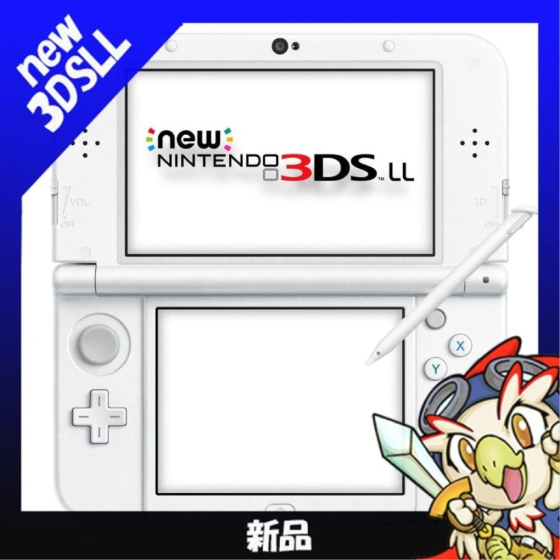 Newニンテンドー3DS LL 本体 パールホワイト 任天堂 Nintendo ゲーム機 ...