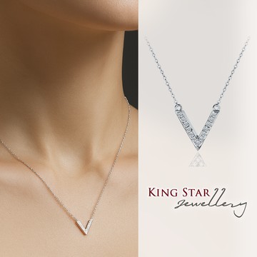 King Star 鉑金台天然鑽石 套錬項鍊 滿鑽V字(使用無色等級美鑽)