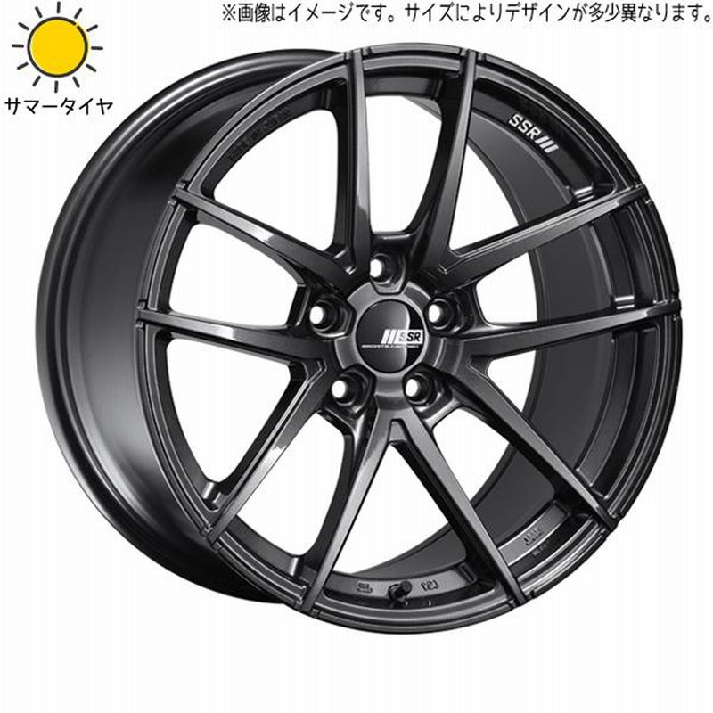 RYU90ヴォクシーホイールタイヤセット RYU90ヴォクシーホイールタイヤセット 共豊 90系 ノア