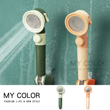 蓮蓬頭 花灑頭 噴槍 增壓蓮蓬頭 省水蓮蓬頭 強力水柱 加壓 花灑 噴頭 手持 淋浴 spa 節水 浴室 沐浴 洗澡 省水 止水開關 增壓多檔 沐浴職人 蓮蓬頭 ♚MY COLOR♚【A034-1】