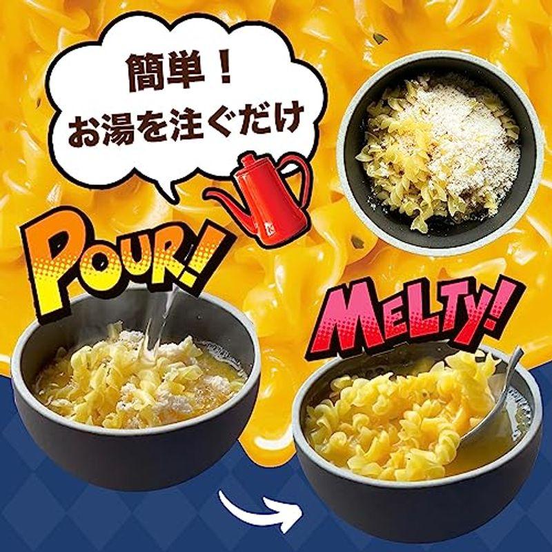 味の素 マッケンチーズ 1食分×8個 マカロニチーズ マカロニチーズ