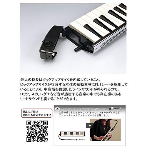 HAMMOND ハモンド HAMMOND44 PRO-44HPv2 鍵盤ハーモニカ エレアコモデル