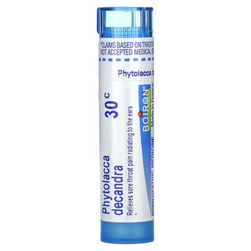 Boiron, 商陸，30C，喉嚨痛緩解，約 80 粒