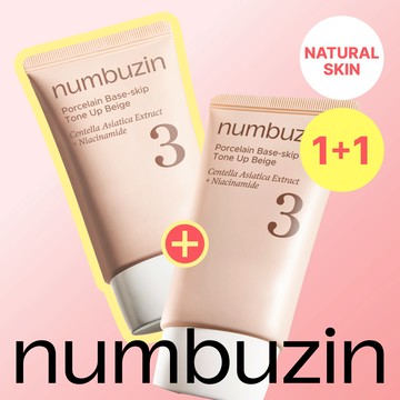 [Duo Set] numbuzin No. 3 Porcelain Base-skip Tone Up Beige SPF50+ PA++++ 35mL + 35mL Duo Set