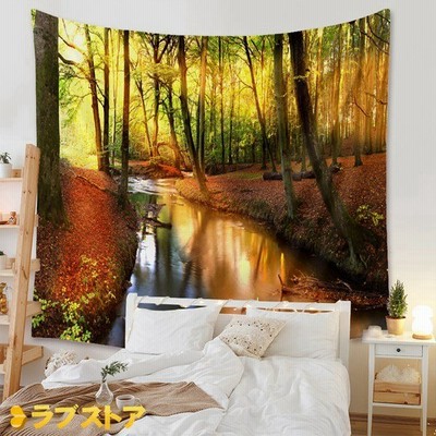 即納最大半額 特大シュルレアリスム 壁紙 タペストリー インテリア 背景布 大きい お洒落 正規店仕入れの