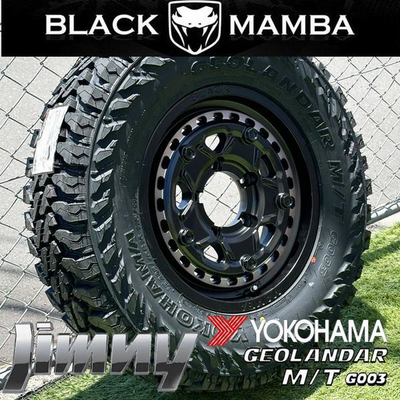 ジムニー　JA11やJB23やJB64に M/Tタイヤホイールセット 16インチ OPEN COUNTRY マッドタイヤ JB64 JB23 JA11 ジムニー 新品 16